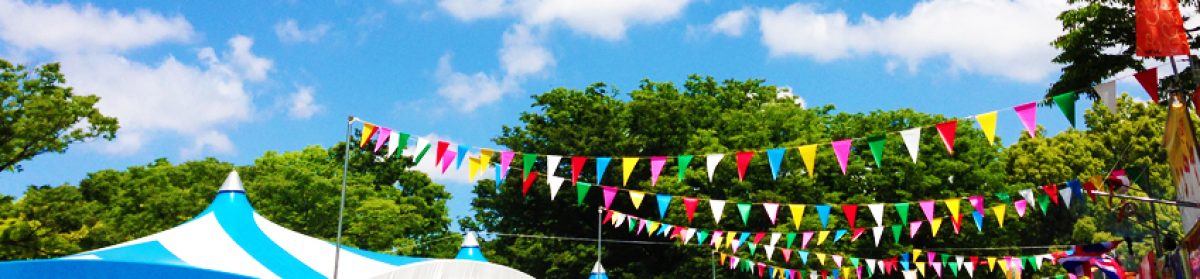 Yoyogi Park Event & Festival 2025