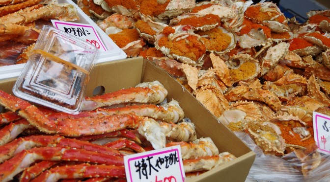 北海道フェアin代々木～ザ・北海食道～