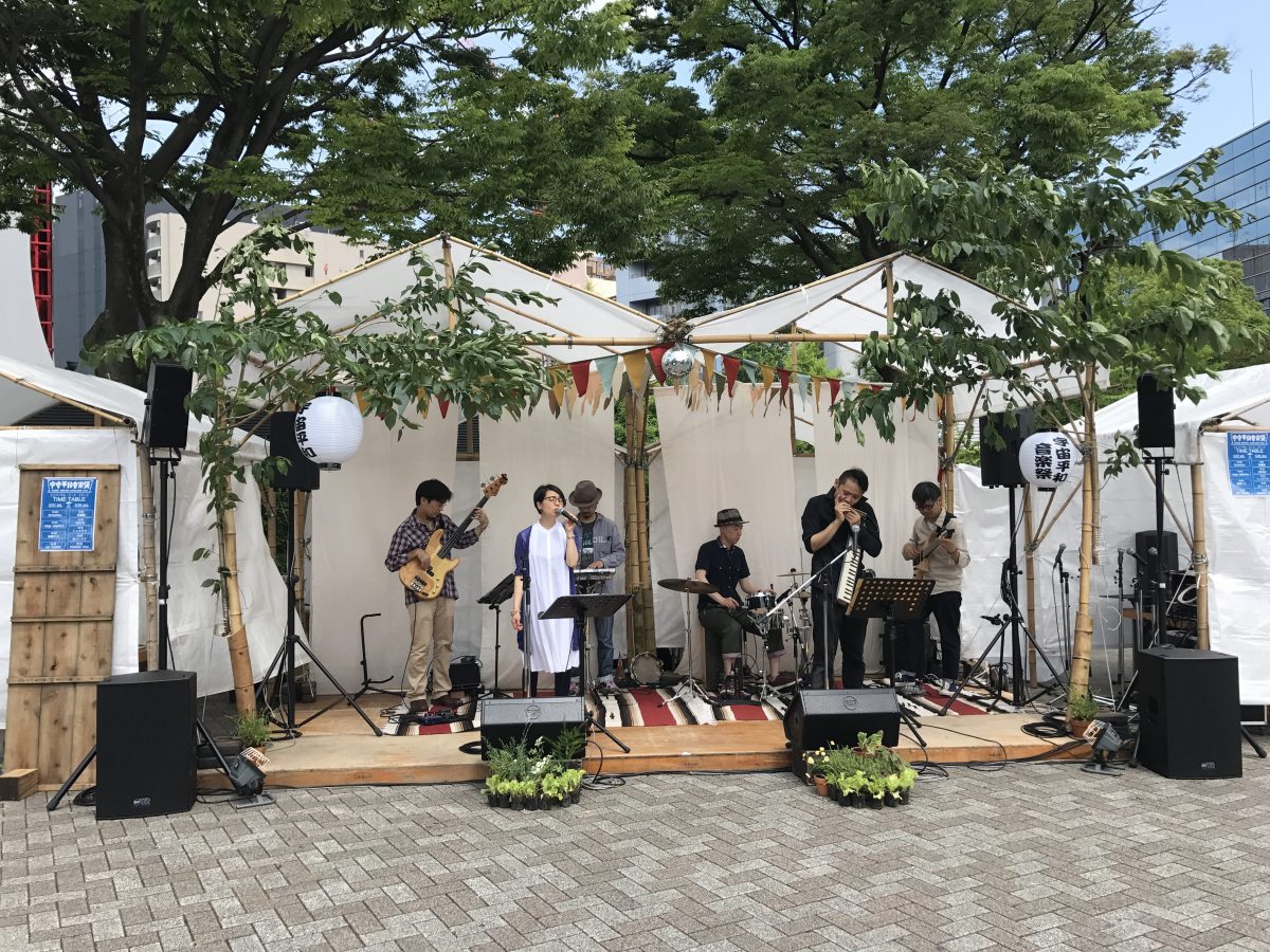 宇宙平和音楽祭 presents Universal Peace Area in アースデイマーケット・フェスティバル