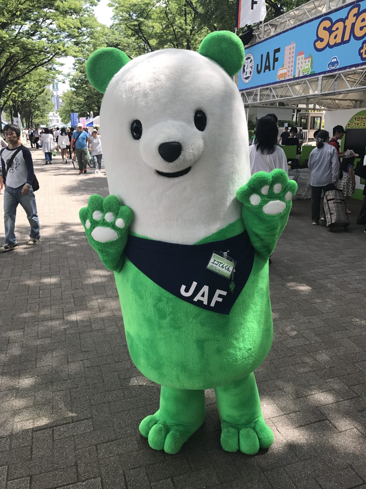 【今日の代々木公園】エコライフ・フェア 170604