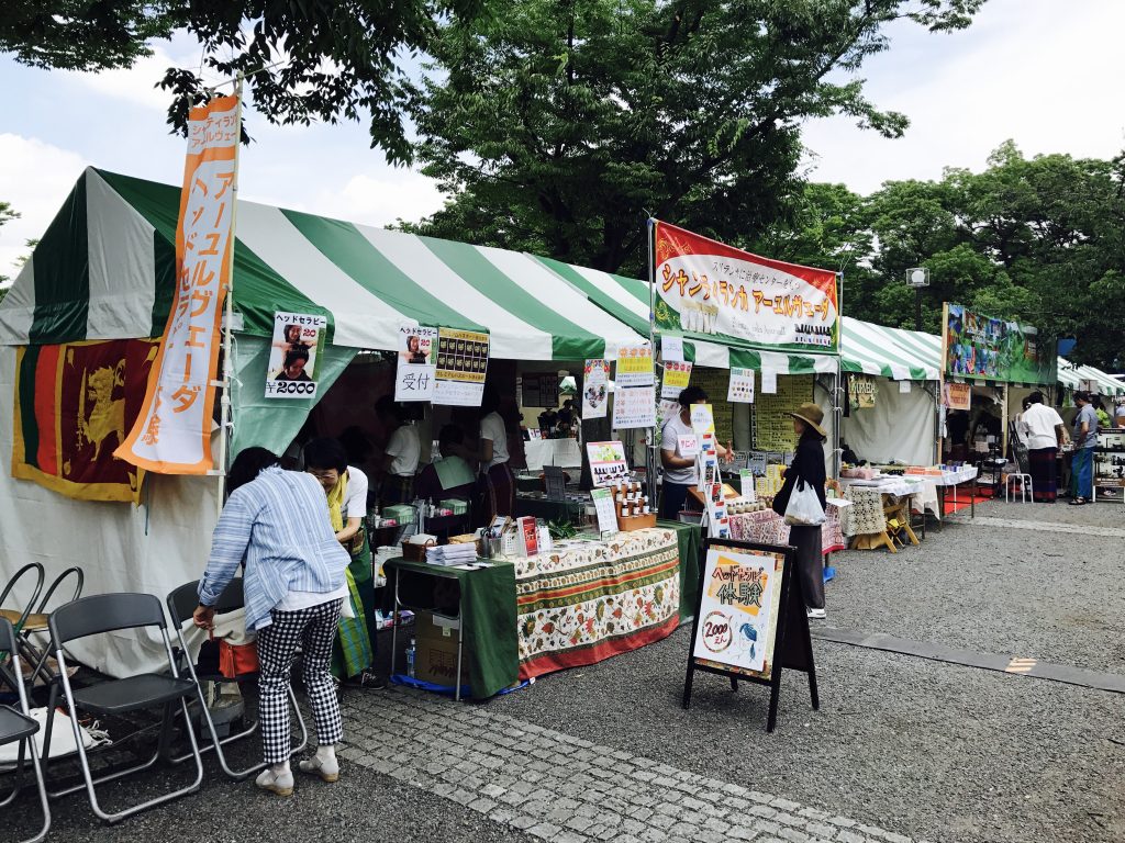 スリランカフェスティバル