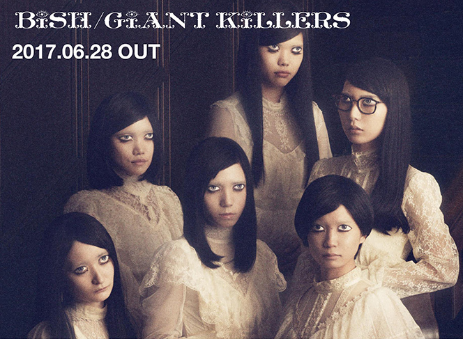 BiSHフリーライブ「YOYOGi GiANT KiLLERS」