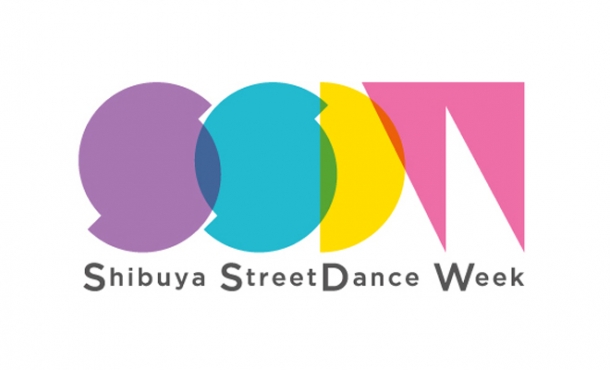 国内最大規模のストリートダンスの祭典 Shibuya StreetDance Week 2017