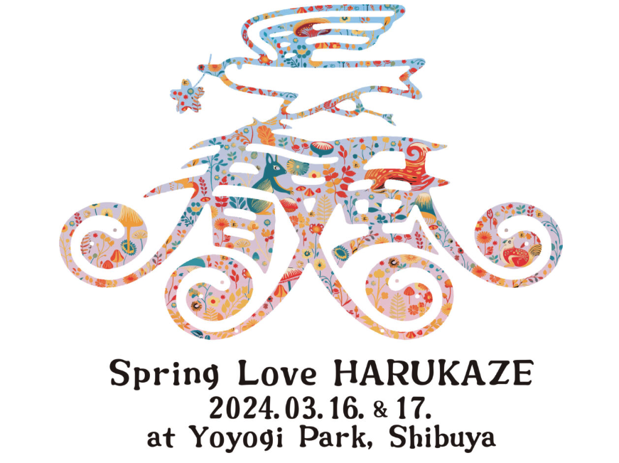 Spring Love HARUKAZE 2024