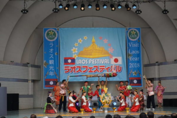 Lao Festival 2024