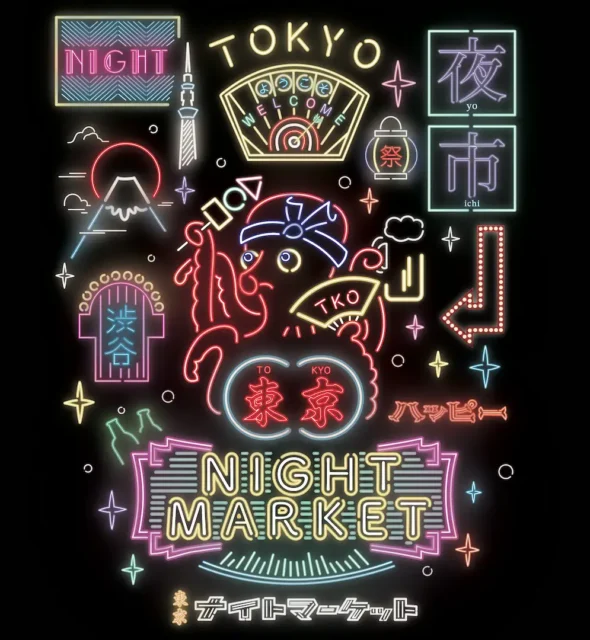 Hoshi to Taiyo Market 2025｜Wednesday, July 2 – Sunday, July 6 at Yoyogi Park Zelkova Avenue – Enjoy Day and Night Market Vibes in Tokyo!